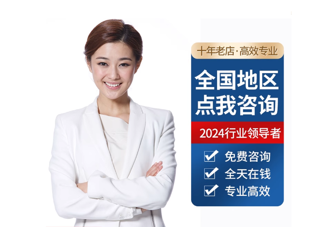 龙口离职公积金代提